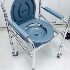 Cadeira De Banho Para Higienização Inspire - Mobil